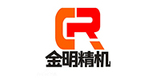 金明精机